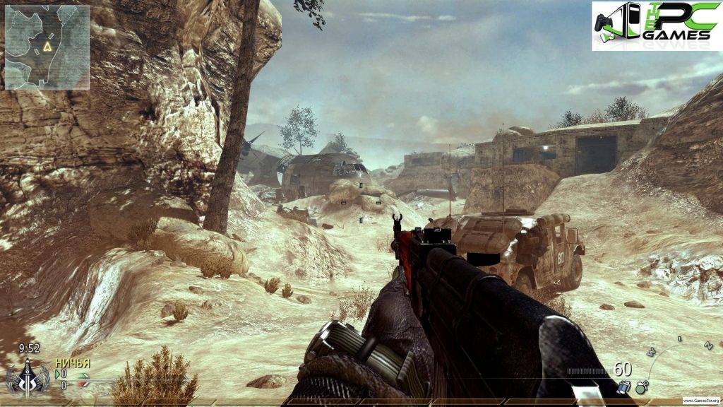 call of duty modern warfare 2 multiplayer patch download