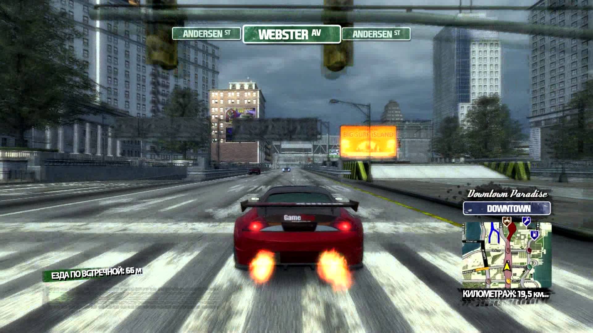 burnout paradise serial key pc