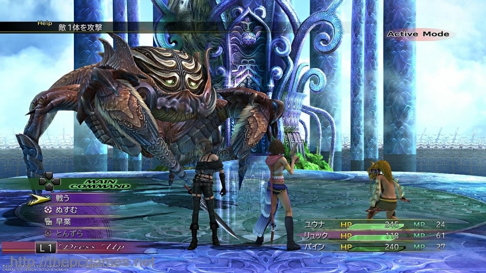 Final Fantasy X/X-2 HD Remaster PC Game Full Version Free Download