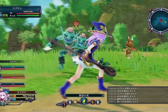 Cyberdimension Neptunia 4 Goddesses Online Free Download