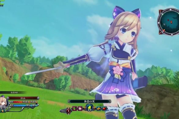 Cyberdimension Neptunia 4 Goddesses Online Free Download