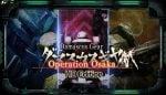 Damascus Gear Operation Osaka HD Edition Free Download