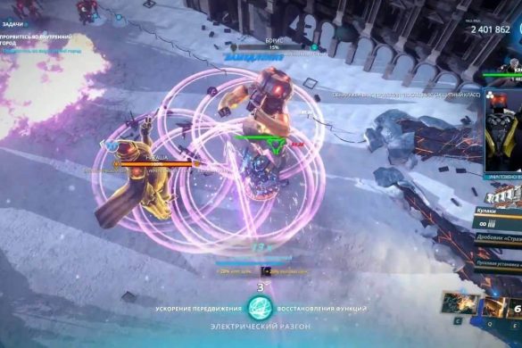 Livelock Free Download