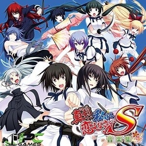 majikoi s english install