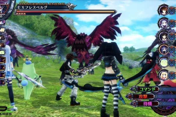 Megatagmension Blanc+Neptune VS Zombies download
