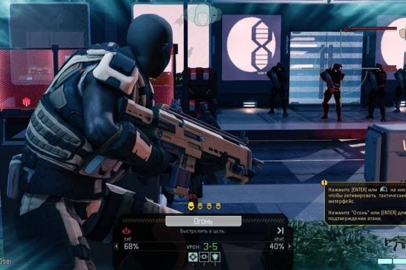 XCOM 2 Digital Deluxe Edition Free Download