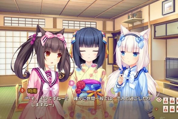 NEKOPARA Extra Free Download