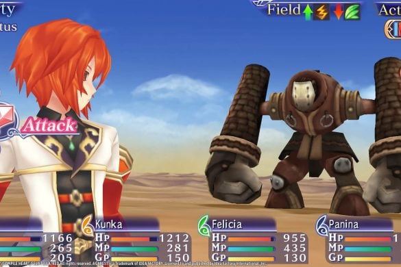 Record of Agarest War Mariage Free Download