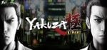 Yakuza Kiwami game free download