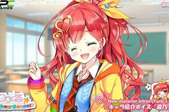 Lilycle Rainbow Stage download