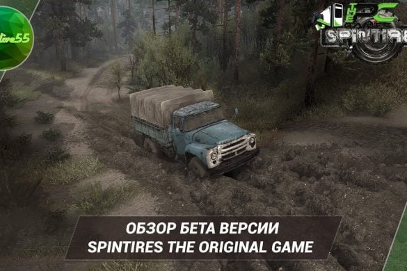 gameplay screenshot 02