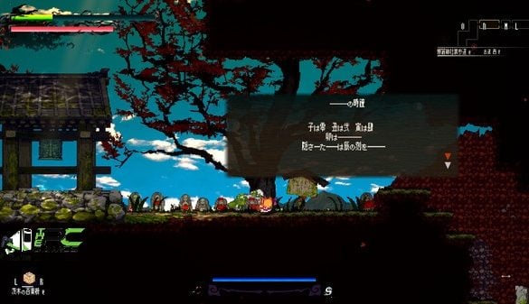 Gensokyo Night Festival free game