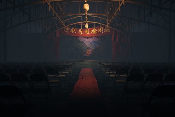 ParanormalHK Screenshot 4