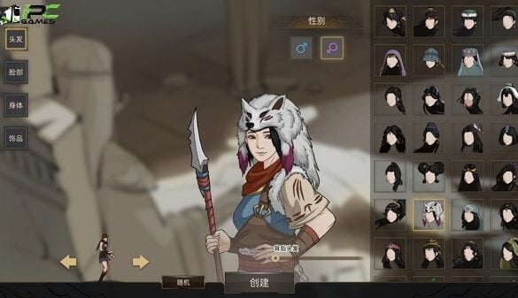 Sands of Salzaar download