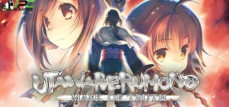Utawarerumono Mask of Truth game