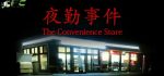 The Convenience Store free pc