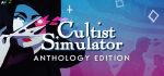 Cultist Simulator Anthology Edition Cover