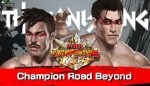 Fire Pro Wrestling World Fighting Road Champion Road Beyond Cover