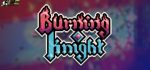 Burning Knight download