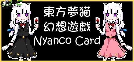 Nyanco Card download