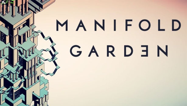 Manifold Garden Cover